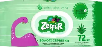 Серветки вологі Zeffir для дітей з екстрактом алое віра 72 шт.