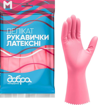 Рукавички латексні Добра Господарочка делікатні, рожевий, розмір M (4820086523684)