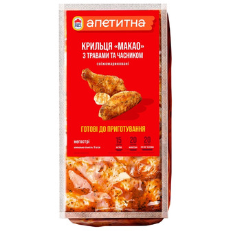 Курячі крильця Наша Ряба Апетитна Макао з травами та часником охолодженні вагові