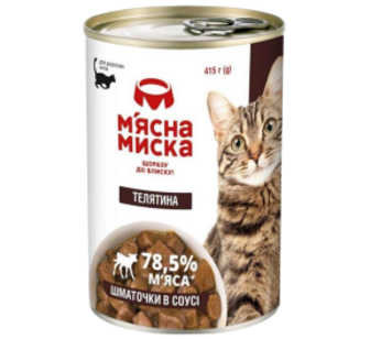 Корм М_ясна Миска Телятина в соусі д/котів 415г