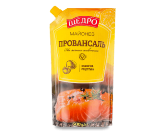 Майонез Щедро Провансаль 67% д/п (500г)