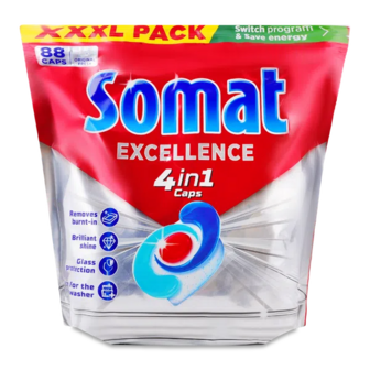 Капсули для посудомийних машин Somat Excellence 4в1 (88*18,1г)