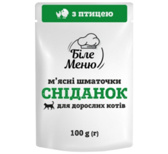 Корм Біле Меню Птиця для котів 100г
