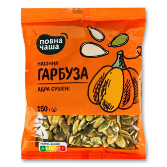 Насіння гарбуза «Повна Чаша»® ядро сушене (150г)