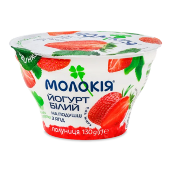 Йогурт Молокія Білий полуниця на подушці з ягід 6,6% (130г)