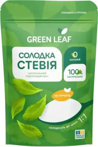 Підсолоджувач Green Leaf Солодка стевія 1:1 250 г