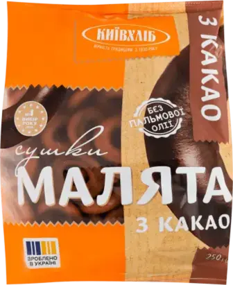 Сушки Київхліб Малята з какао 250 г