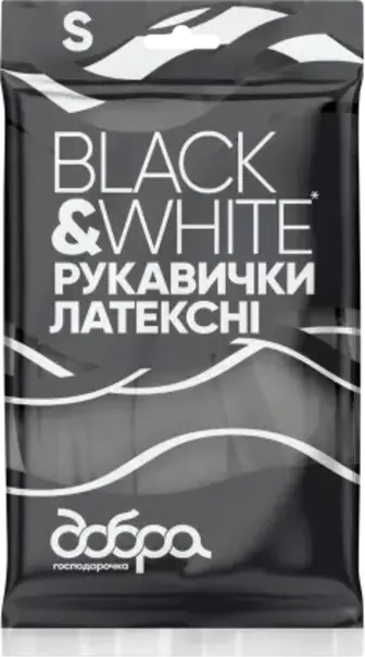 Латексні рукавички Добра Господарочка Black&White розмір S