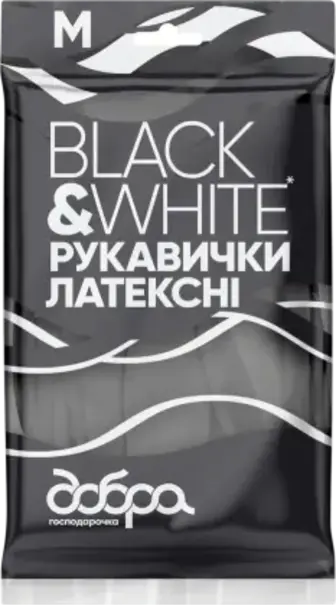 Латексні рукавички Добра Господарочка Black&White розмір M