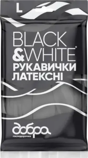 Латексні рукавички Добра господарочка Black&White розмір L
