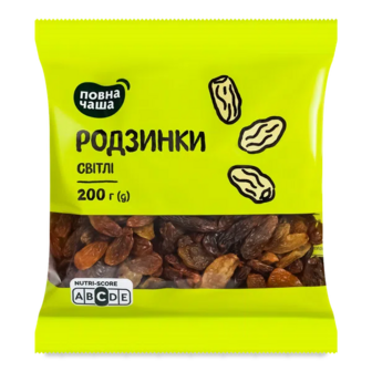 Родзинки «Повна Чаша»® виноград сушений (200г)
