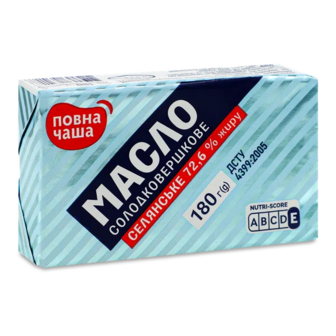 Масло солодковершкове «Повна Чаша»® Селянське 72,6% (180г)