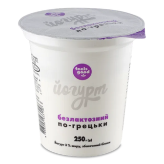 Йогурт Feels good По-грецьки білий безлактозний 3% (250г)