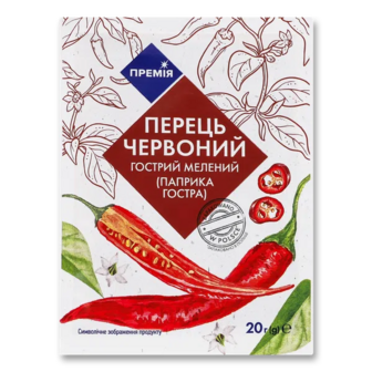 Перець червоний «Премія»® гострий (20г)