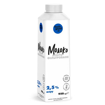 Молоко пастеризоване Feels good мікрофільтроване 2,5 % (950г)