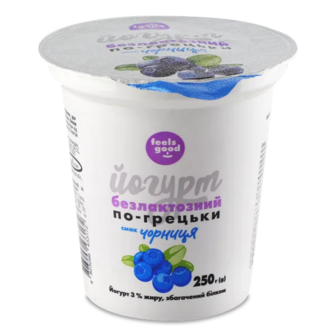 Йогурт Feels good По-грецьки смак чорниця безлактозний 3% (250г)
