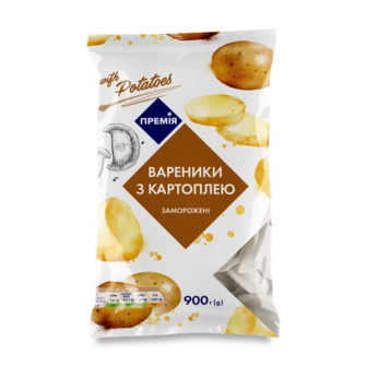 Вареники «Премія»® з картоплею (900г) (900г)