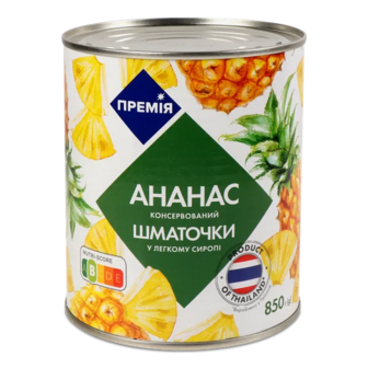 Ананас шматочками «Премія»® в легкому сиропі (850г)