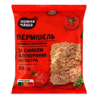 Вермішель швидкого приготування «Повна Чаша»® зі смаком яловичини (60г) (60г)