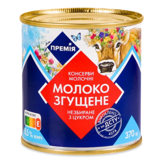 Молоко згущене «Премія»® незбиране з цукром 8,5% (370г)