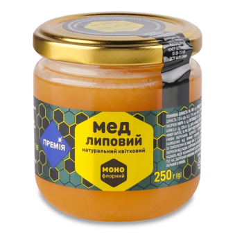 Мед натуральний «Премія»® квітковий липовий (250г)