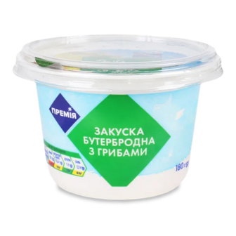 Закуска бутербродна «Премія»® з грибами (180г)
