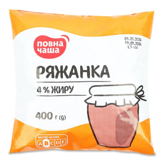 Ряжанка «Повна Чаша»® 4% п/е (400г)
