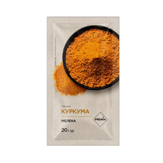 Куркума PREMIA мелена (20г)