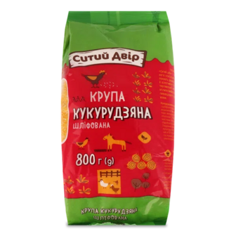 Крупа кукурудзяна Ситий двір (800г) (800г)
