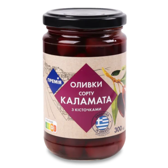 Оливки «Премія»® «Каламата» з кісточками в розсолі (300г)