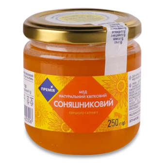 Мед натуральний «Премія»® квітковий соняшниковий (250г)
