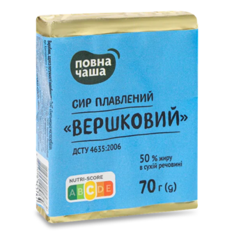 Сир плавлений «Повна Чаша»® Вершковий 50% (70г)