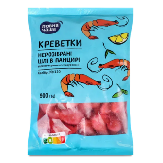 Креветки «Повна Чаша»® нерозібрані глазуровані в/м (900г)