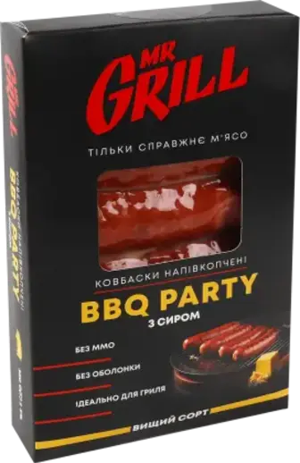 Ковбаски Mr.Grill BBQ PARTY з сиром для грилю напівкопчені вищого гатунку 350 г