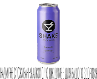 Напій слабоалкогольний Shake Дайкірі (0,5л)