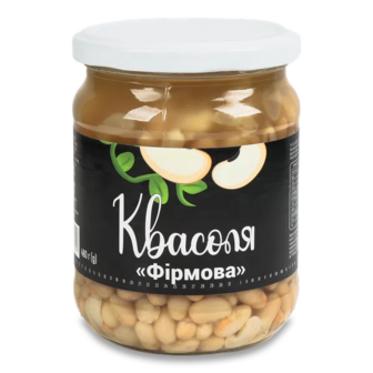 Квасоля фірмова консервована (480мл)