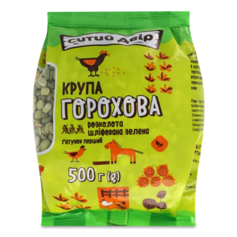 Горох «Ситий двір» зелений колотий (500г) (500г)