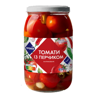 Томати «Премія»® з перчиком мариновані (850г)