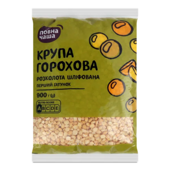 Горох «Повна Чаша»® колотий шліфований (900г)