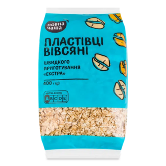 Пластівці «Повна Чаша»® Екстра вівсяні швидкого приготування (400г) (400г)