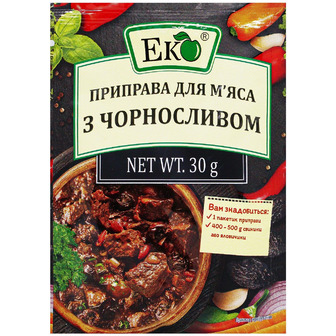 Приправа Еко для м'яса з чорносливом пп 30 г