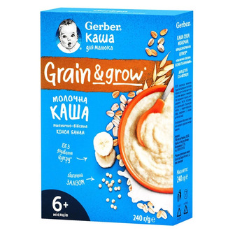 Каша молочна Gerber пшенично-вівсяна кіноа-банан 240 г