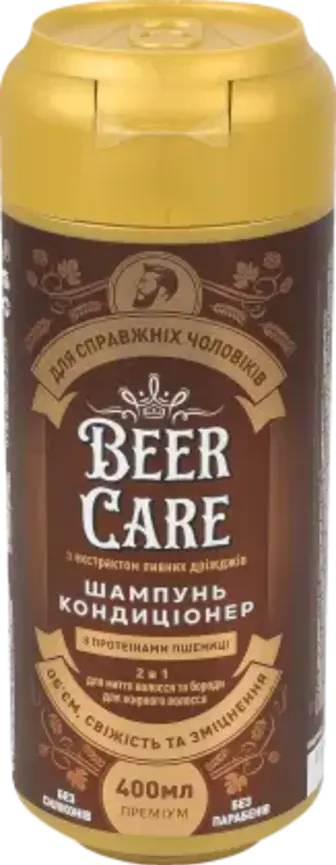 Шампунь-кондиціонер Beer Care 2 в 1 з протеїнами пшениці об`єм свіжість та зміцнення 400 мл