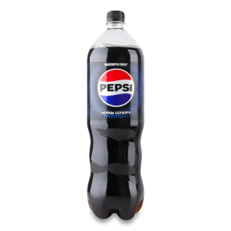 Напій Pepsi Пепсі нуль цукру безалкогольний сильногазований (1,25л)