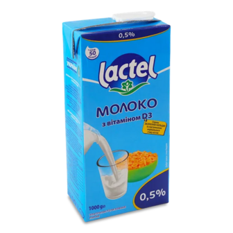 Молоко ультрапастеризоване Lactel з вітаміном D 0,5% (1000г)