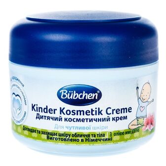 Крем Bubchen дитячий косметичний 75 мл