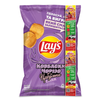 Чипси Lay's картопляні зі смаком ковбски чорізо та цибулька