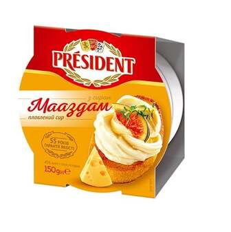 Сир плавлений 150 г President з сиром Мааздам 45% п/стакан 