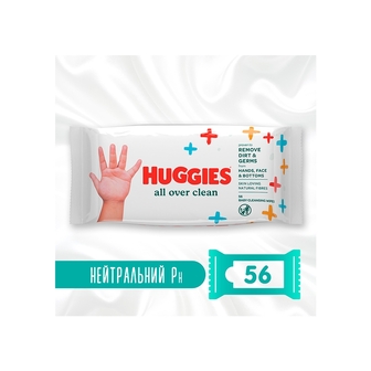 Серветки вологі дитячі 56 шт Huggies 