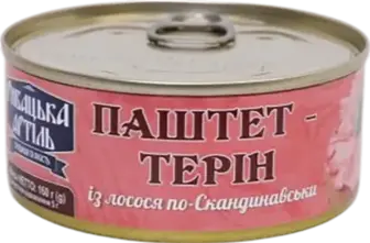Паштет-терін Рибацька Артіль із лосося по-Скандинавськи 160 г